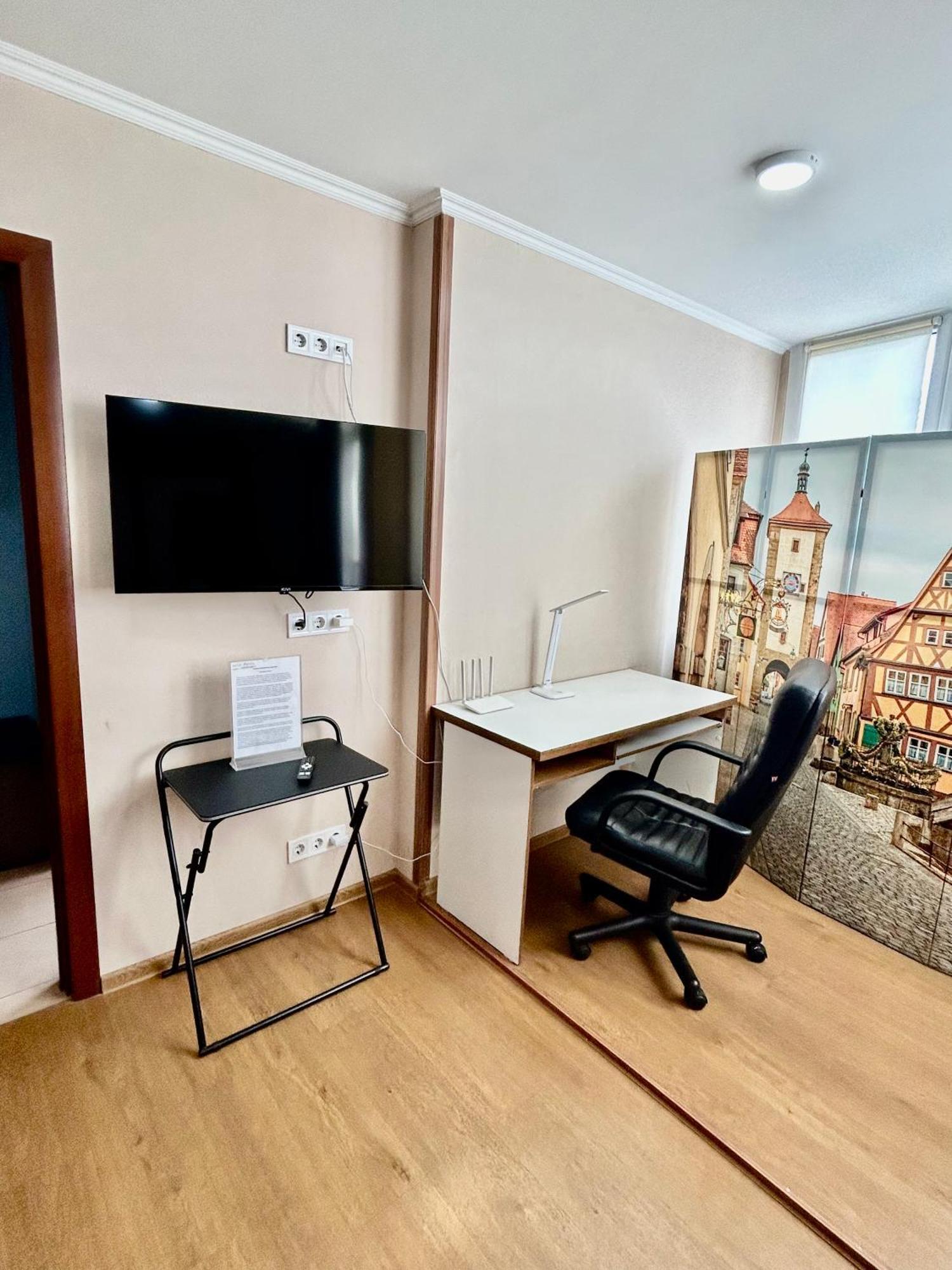Super Comfort Flat For You Near The Metro. Киев Экстерьер фото